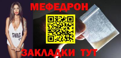бошки Балашиха