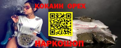 мет Балаково