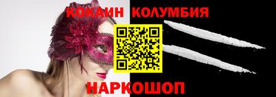 мет Балаково