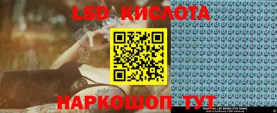 мет Балаково