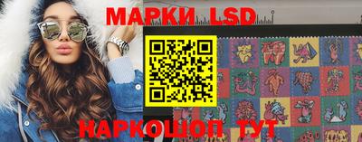 бошки Балашиха