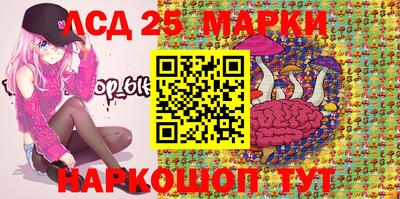 мет Балаково