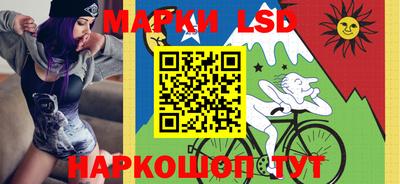 бошки Балашиха