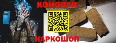 мет Балаково