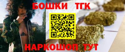 мет Балаково