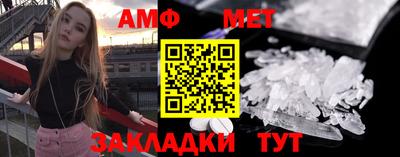 бошки Балашиха