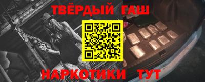 бошки Балашиха