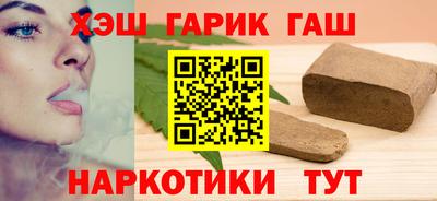 мет Балаково