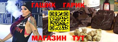 мет Балаково