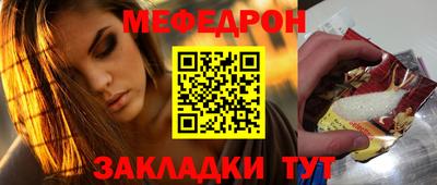 бошки Балашиха