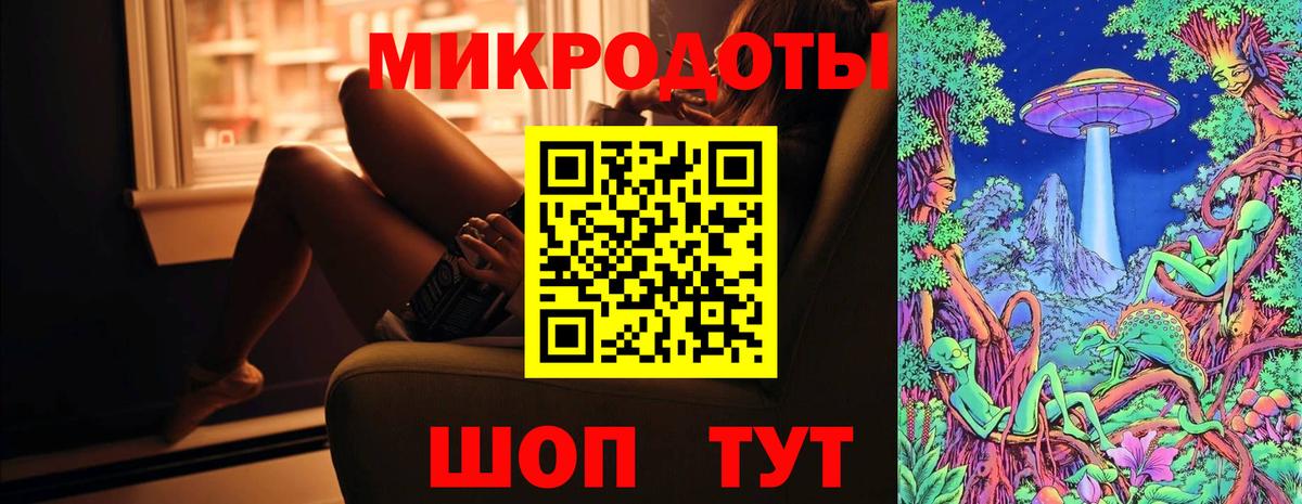 Псилоцибиновые грибы мицелий  что такое наркотик  Всеволожск  Вход с VPN 
